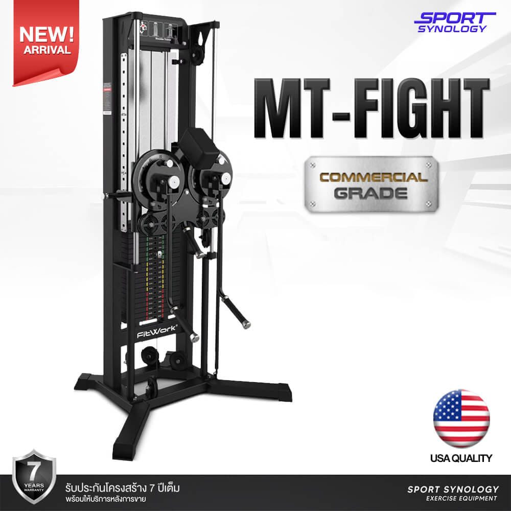 เครื่องออกกำลังกาย SPORTSYNOLOGY MT-FIGHT โครงสร้างแข็งแรง ใช้ได้ทั้งที่บ้านและฟิตเนส_1